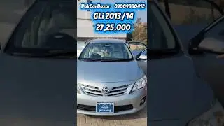 Продается новый, красивый автомобиль Toyota Corolla GLI 2013 года выпуска (модель 14) | Pak Car B...