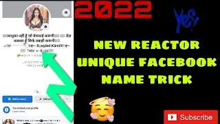 new reactor unique facebook name trick 2022 | unique facebook name kaise banaye