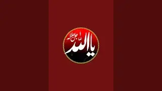 ajmoda amliyat is live