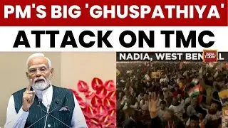 PM Modi Targets TMC in Virtual Bengal Rally, Raises SIR Row After Fog Disrupts Visit | India Today