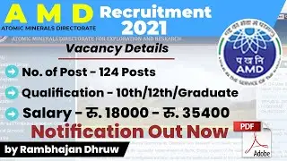 AMD Recruitment 2021| AMD Vacancy 2021| @Jobs4URambhajandhruw amd recruitment 2021 notification
