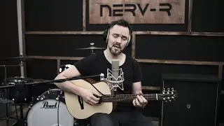 Глобус 🌍 (Л. Агутин)