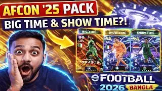 AFCON 2025 PACK OPENING! I Can&rsquo;t Believe My LUCK 😱 BIGTIME Player!!