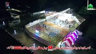 DRONE COVERAGE STAR PRODUCTION BHAKKAR #0333-6845574