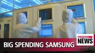 Samsung Electronics is world's fourth largest R&D spender: Report