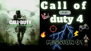 Call of Duty 4: Modern Warfare Mission 01 (1080p 60FPS) | Part_1 (2026)