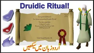 Druidic Ritual Quest Guide in Urdu