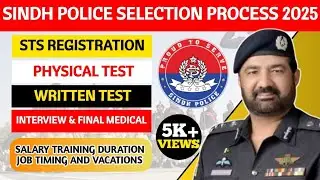Sindh Police Constable Selection Process 2025 | Watch This Before Joining | Complete Guide