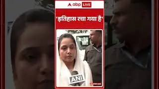 Sunetra Pawar Oath: 'इतिहास रचा गया है'| NCP | Shinde | Fadnavis | Deputy CM | Maharashtra