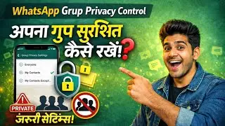  WhatsApp New Privacy Features 2025: Your Complete Setup Guide