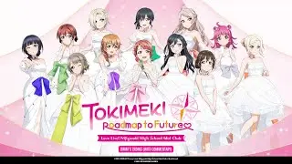 [CONTAINS SPOILERS] TOKIMEKI Roadmap to Future - Emma's Ending (with Commentary)