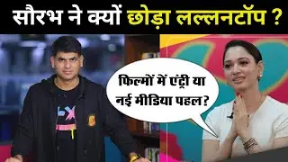 Why Saurabh Dwivedi Quit Lallantop | Films or a New Media Initiative?