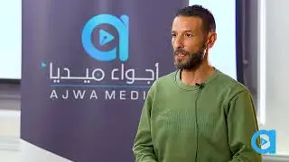 تقرير مصور عن دورة مهارات المتحدث الرسمي لوسائل الاعلام مع المدرب الإعلامي حسام نجم