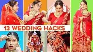 13 New Wedding Hacks किसी भी शादी में जाने से पहले ये जरूर देखें Every Girl Must Know @BENATURALRekha