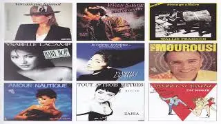 Ysabelle Lacamp Je t'aime, je t'aime... gros comme un H.L.M (1989) (CD Import)