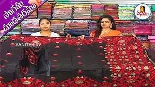 Wonderful Temple Border Pattu Designer Sarees 1700/- Only | Sogasu chuda Tarama | VanithaTV
