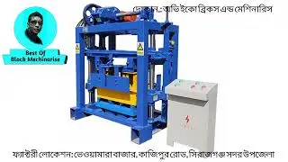 New Business,Fly Ash Block Making Machine
