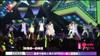 【2014东方卫视跨年晚会】S H E《super star》