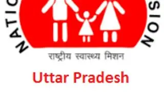 National health mission lab technician#comptitive_exams #recruitment#vacancy#shorts#nhm