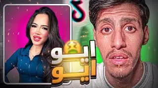 🚨كرنج السوشل ميديا !!