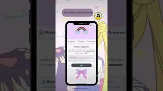New App Alert! | Curious Cat | theclearancescanner