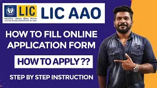HOW TO APPLY FOR LIC AAO EXAM | STEP BY STEP INSTRUCTION | CLEAR EXPLANATION | CRACK WITH JACK