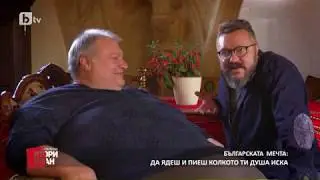 Карбовски 