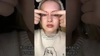 Ретинил: #WW124080 (артикул ВБ, копируйте с буквами) РП