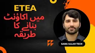 How to Create Account in ETEA | Online Apply on ETEA 2025 | ETEA Test Preparation