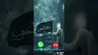🕌 Islamic ringtone &mdash; voice of peace🤍 Beautiful Islamic ringtone for your heart#new#viral#ringtone #💫