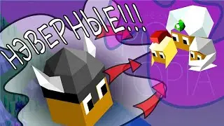 Типичная партия в Polytopia - Bardur