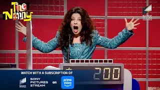 Fran Wins Jeopardy! & Jealousy Sparks as Fran Gets a Boyfriend | The Nanny
