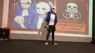 Косплей Дефиле с Индикона Hallowen DLC 28.10.23