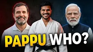 Who Is The Real Pappu Now?