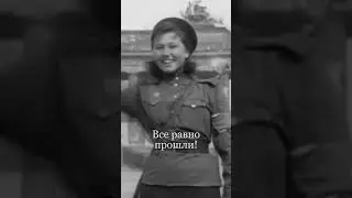Смотрите новый документальный фильм &laquo;Крушение нацизма и первый День Победы&raquo; 👇