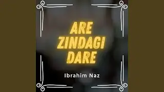 Da Zi Kanin Peza