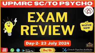 Exam Review I UPMRC SC/TO - 23 July I Complete Information I Syllabus I Difficulty Level Part-1