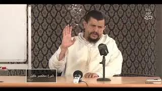 حكم زيادة ركعات في الصلاة سهوا // موقع الشيخ مولود السريري
