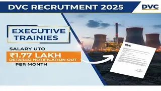 DVC RECRUITMENT 2025 FOR THE POST Executive Trainee thought GATE 2025 #dvcnews #pkjobupdate 