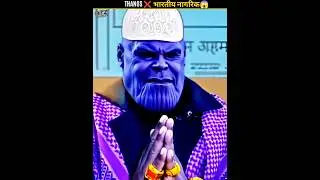 India&rsquo;s Craziest Voter ID! 🤯 #shorts #ThanosVoterID