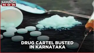 Narcotics Control Bureau busts a drug cartel in Karnataka, delivery boy used to deliver consignments
