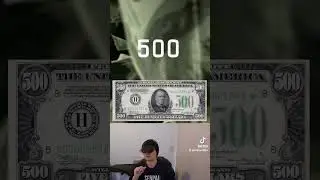 What is the biggest USD bank note?