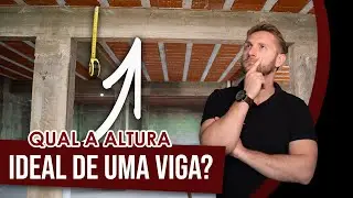 КАКОВА ИДЕАЛЬНАЯ ВЫСОТА БАЛКИ?
