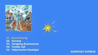 [Full Album] Choi Yoon Young (최윤영) - Sunnyday Express / 앨범 전곡 듣기