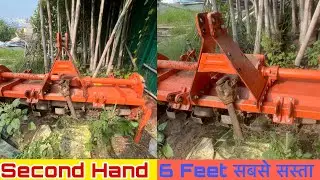 बिकाऊ सबसे सस्ता 6 feet fieldking Rotavator केवल मात्र 100 घंटे चला हुआ।