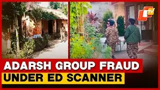 ED Intensifies Investigation Into Adarsh Group Chit Fund Case, Conducts Raids In Cuttack & BBSR
