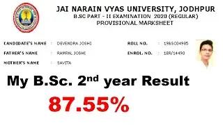 My BSc 2nd year result | Jnvu jodhpur exam result 2020 | Marksheets of 1st and 2nd year | Study2Grow