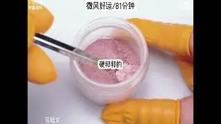 《微风好运》🐧因为我坚持不婚不育，所以被绑定了多子多福系统… #生子 #系统 #甜宠 #快穿 #小故事