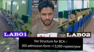 Z.A ISLAMIA P.G COLLEGE BCA COURSE INFORMATION #siwan #bihar #college #books #bca