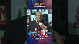 We are honored to welcome Afzal Butt  at the M News launch ceremony
